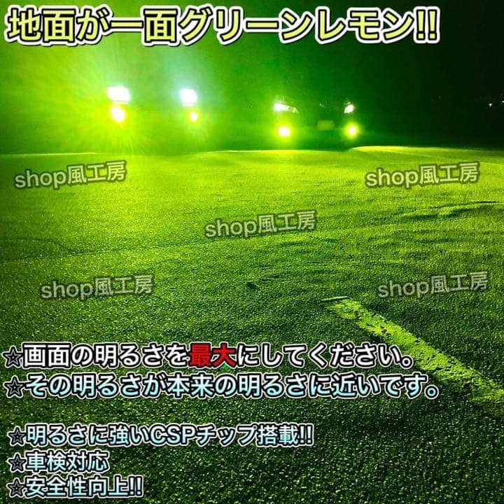 こちらは専用ページになります。