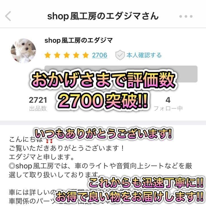 こちらは専用ページになります。