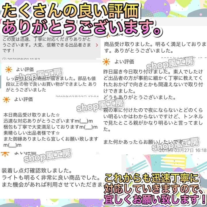 こちらは専用ページになります。