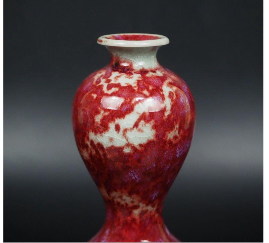 送料無料　作家物　瓢箪形辰砂花入　一輪差し　高20ｃｍ　煎茶道具