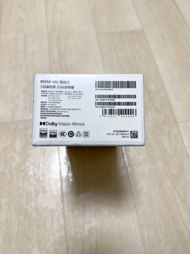 REDMI K80 12GB/256GB ブラック　本体未開封