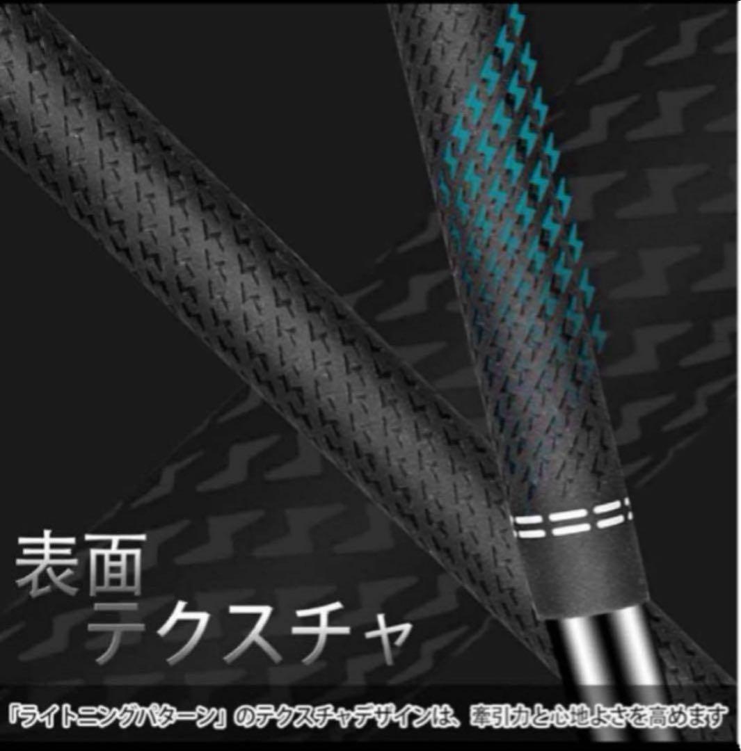 【新品】フリーフレックス　FreeFlex DR SPECIAL シャフト