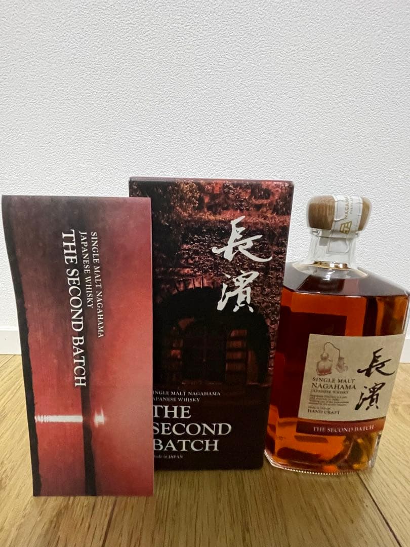 シングルモルト長濱 FIRSTからTHIRD+SHIGA BATCH4本セット