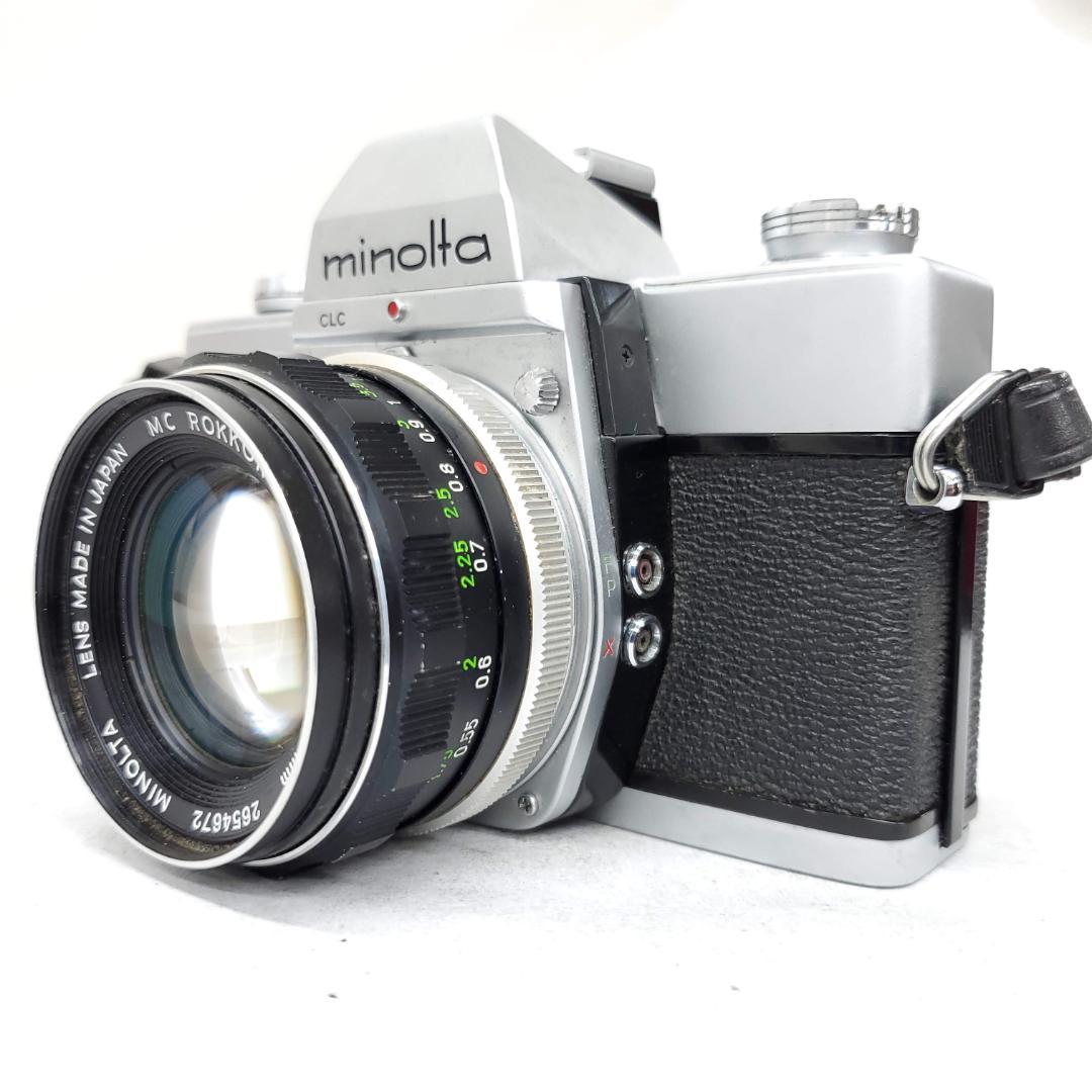 【動作確認済】 Minolta SRT101 F1225-230-5p p