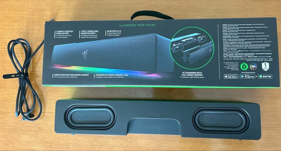 Razer レイザー Leviathan V2 X ゲーミング サウンドバー