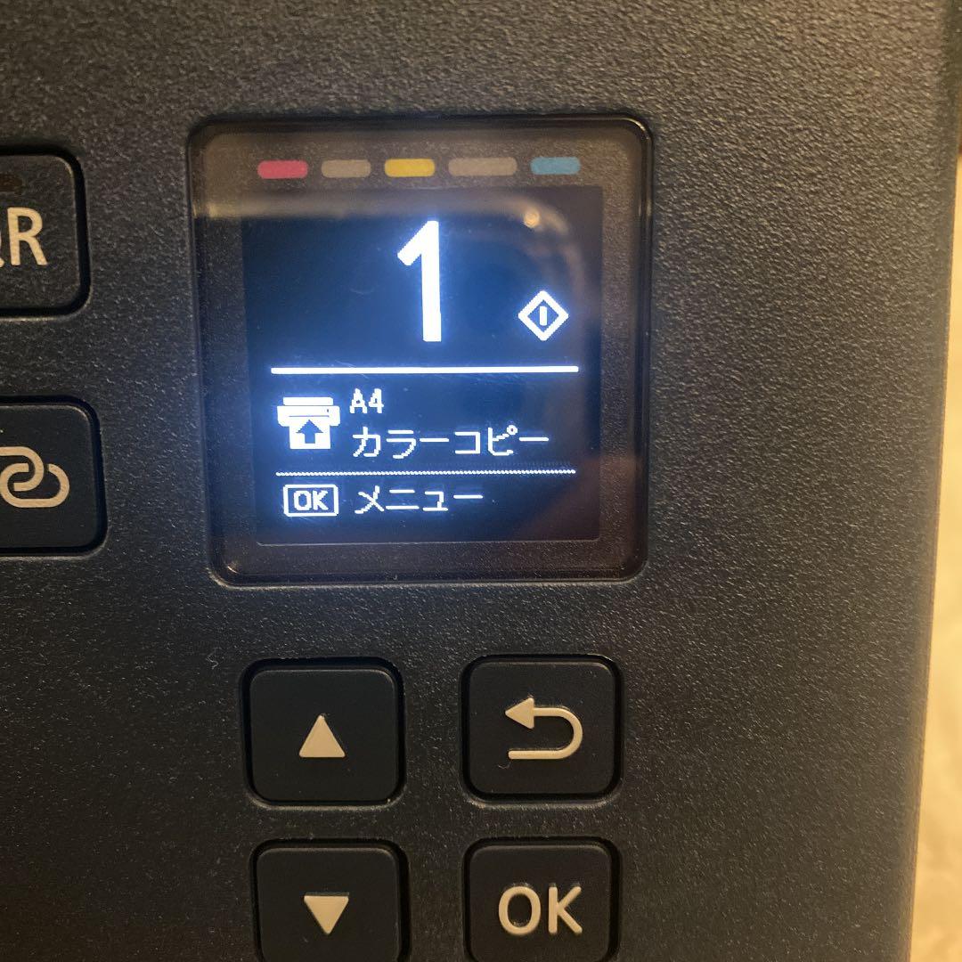 タケ値下げ☆Canon 複合機 PIXUSTS7430（付属品説明欄記入）