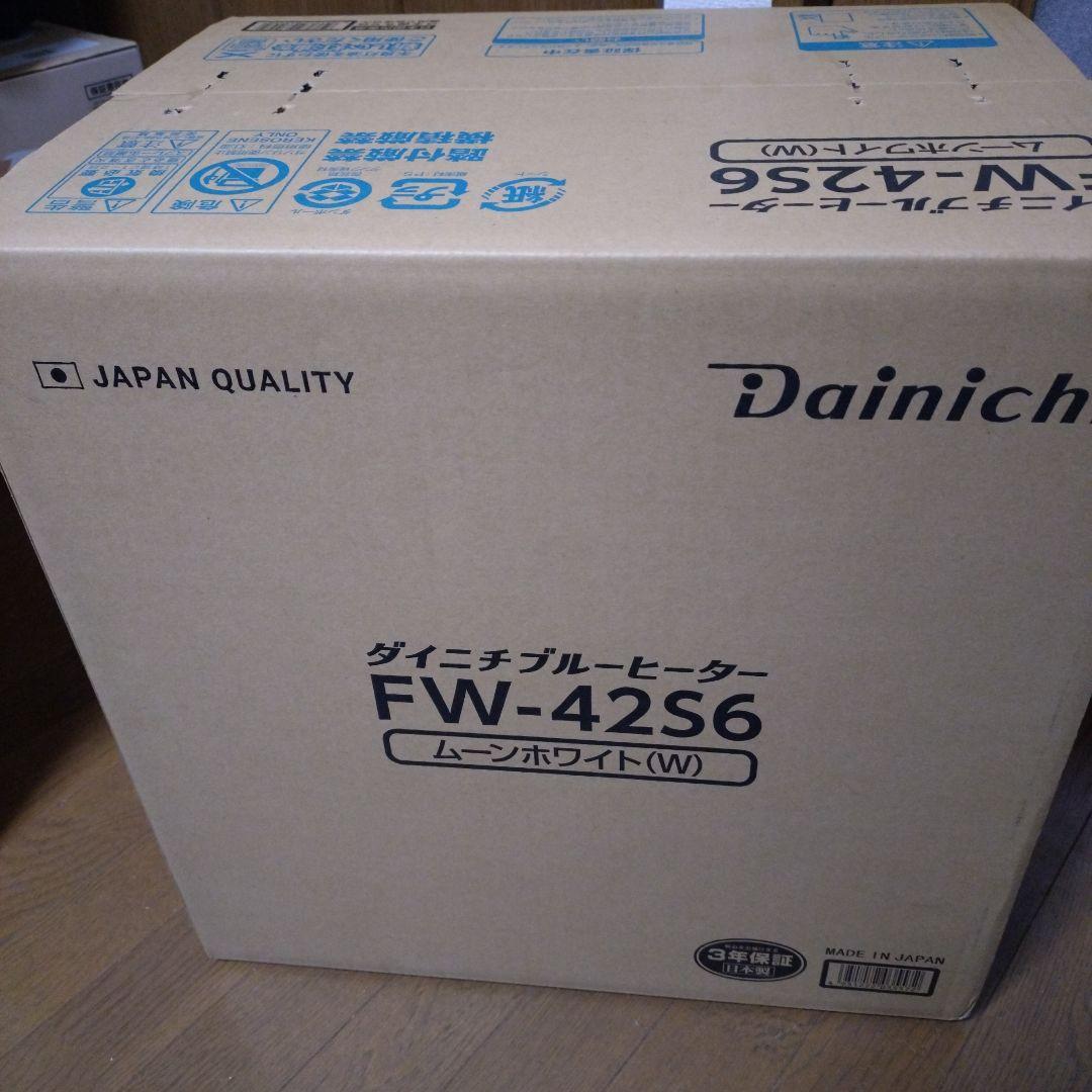 ダイニチ石油ファンヒーター　FW-42S6　ムーンホワイト(W)