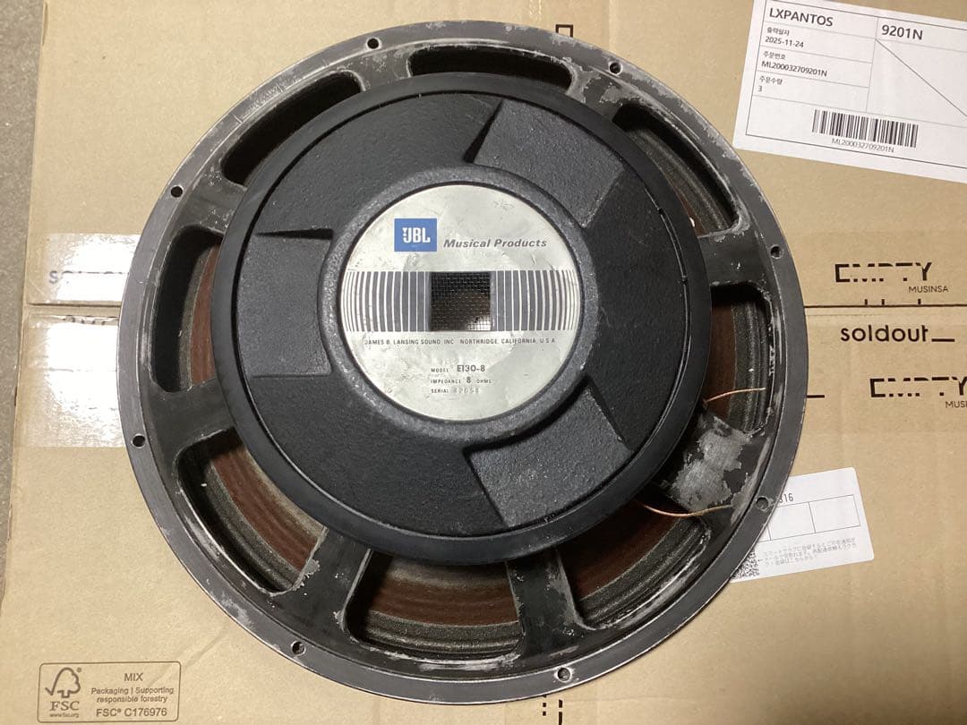 JBL E130-8（1本） リコーン済　15インチスピーカー