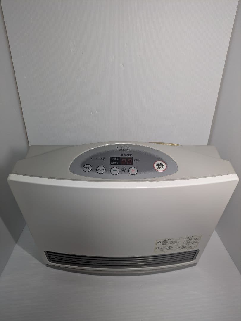 ガスファンヒーター 東京ガス