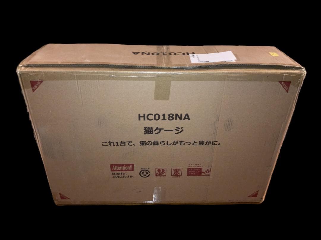 【30％引き】MOTASAN キャットケージ ワイド 96x58.5x186cm