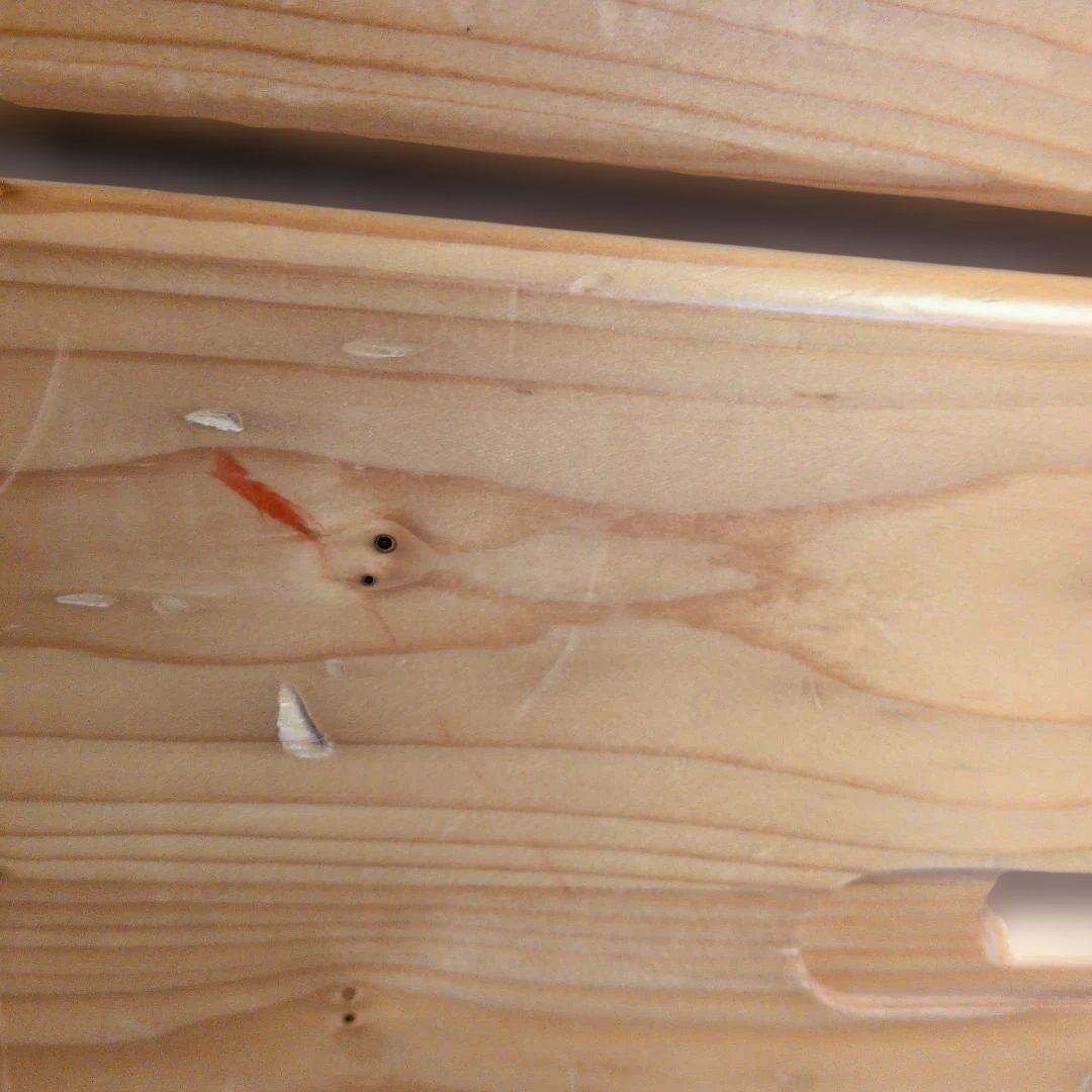 ハイチェスト最終価格