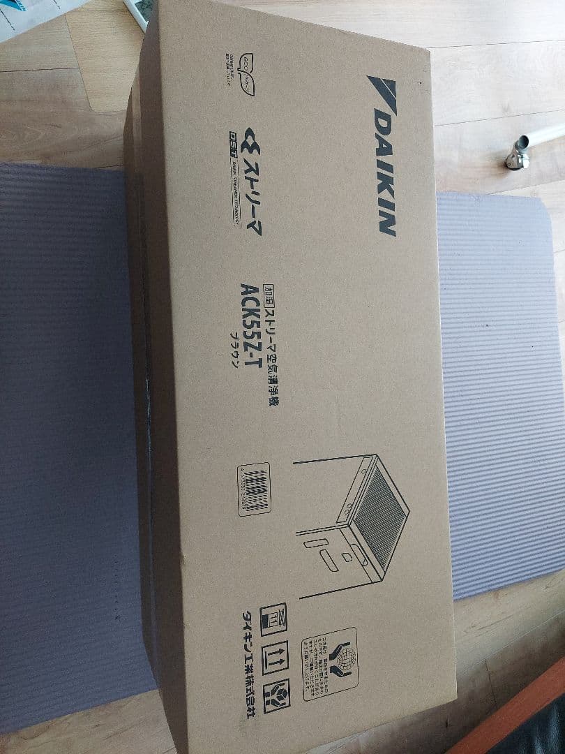 新品　未使用　DAIKIN ACK55Z-T ブラウン 空気清浄機能付き