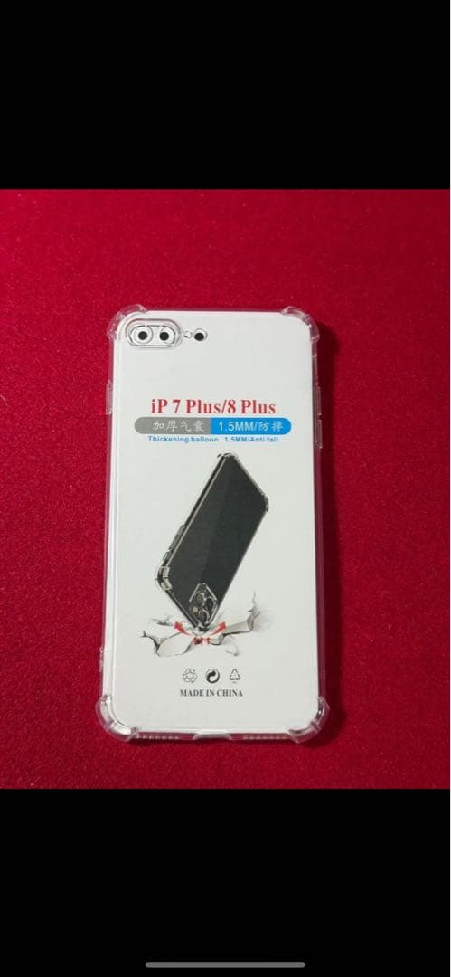 【8590】iPhone 8plusレッド 64GB simフリー