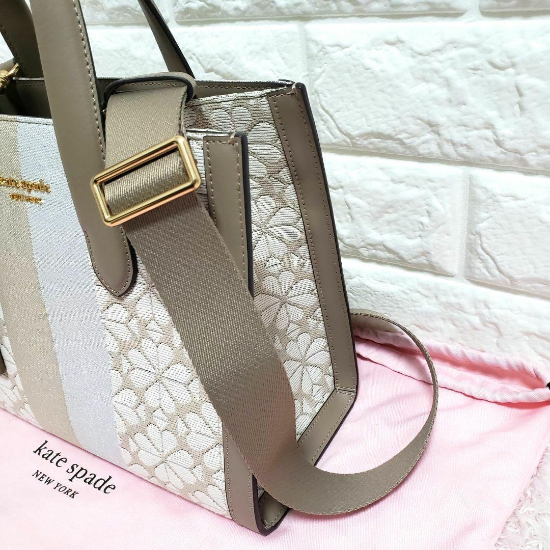 kate spadeケイトスペードマンハッタン2wayショルダーハンドバッグ