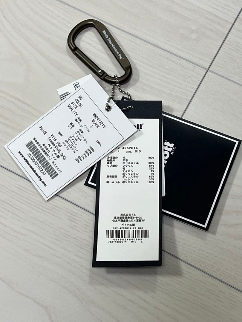 whitemountaineering×schott別注ヴァーシティジャケット