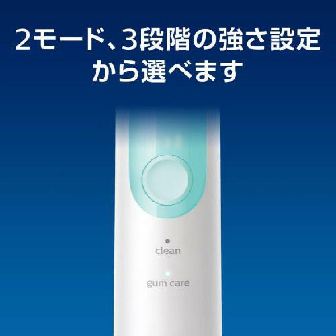 フィリップスソニッケアー プロテクトクリーン 電動歯ブラシ HX6457/68