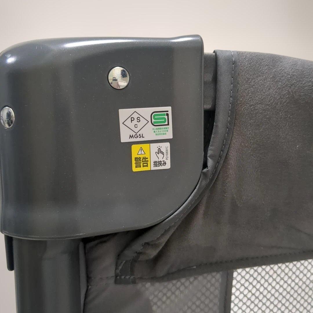 アップリカ　ココネルエアープラス　ベビーベッド　グレー　保存袋付き