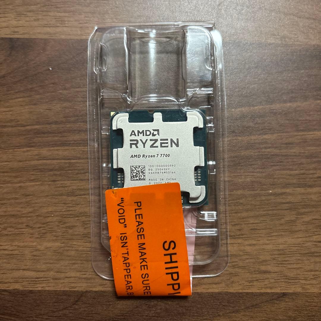 【新品未使用】Ryzen7 7700 動作保証　返品対応有り！