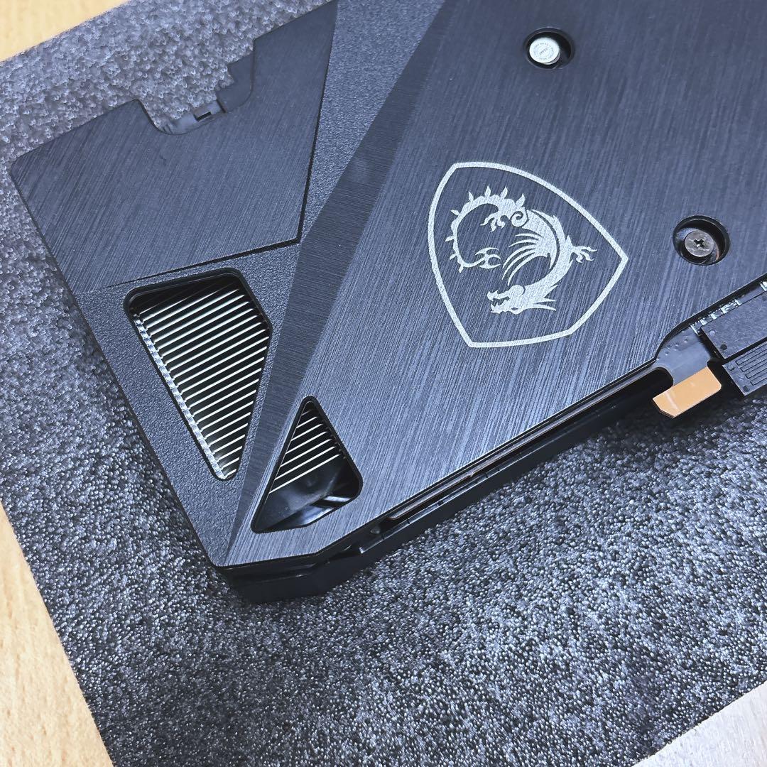 CPU MSI Radeon RX6600 MECH 2X 8G