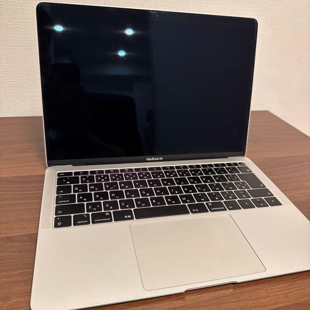 Apple MacBook Air（Retina 13インチ・2018年モデル）