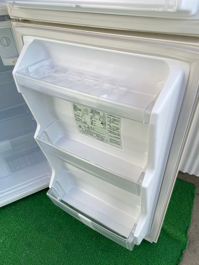 957 無印 おしゃれホワイト2ドア冷蔵庫 静音 霜取り不要 一人暮らし 単身