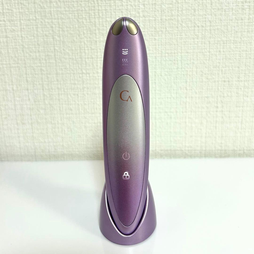 【ヤーマン】クリアージュ アイリフトプラスEMS 高周波 美顔器 YA-MAN