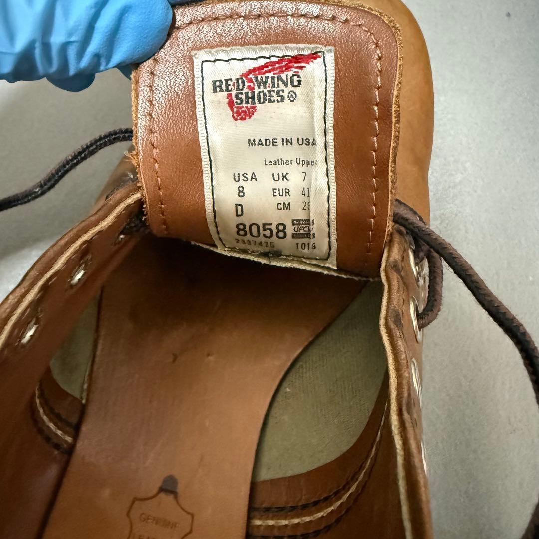 REDWING FOREMAN OXFORD 8058 26㎝