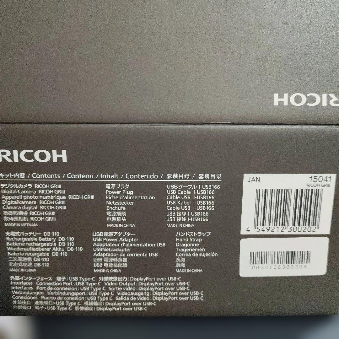 【ミニファインダー、レンズキャップ付属】RICOH GRⅢ　ショット数1228枚
