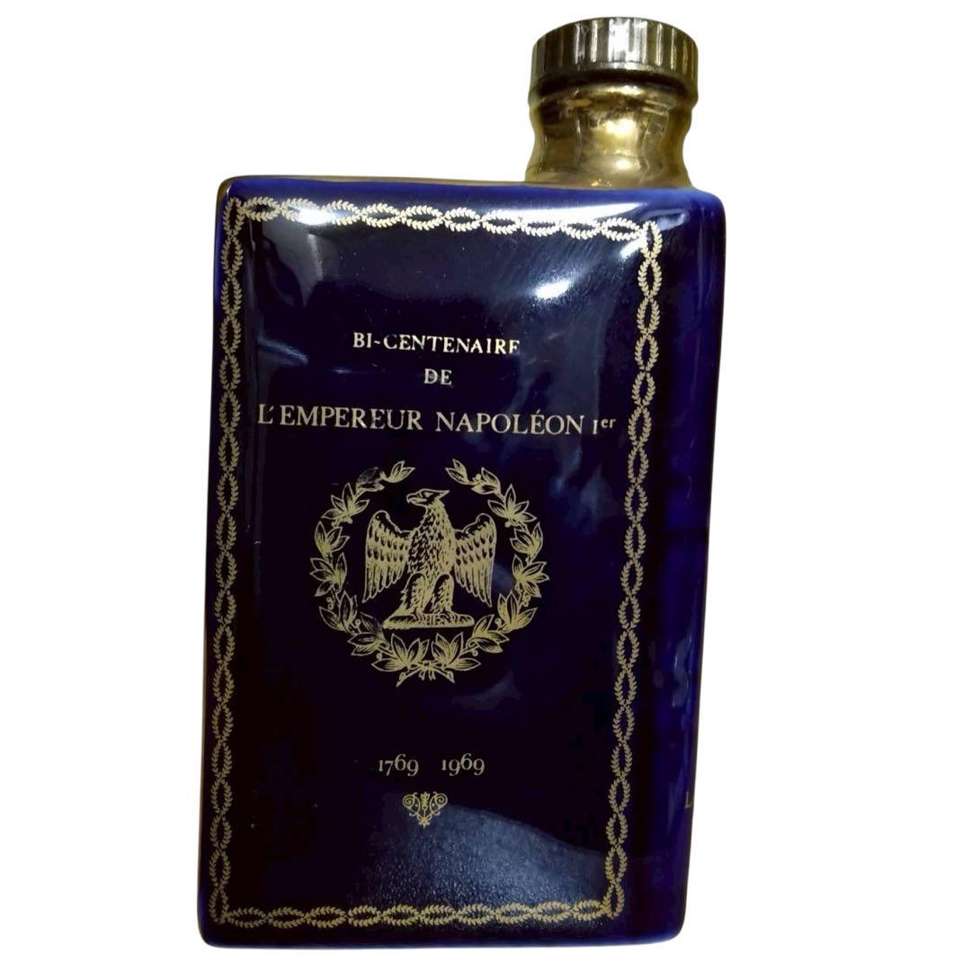 未開栓　CAMUS NAPOLEON ブック 3点セット