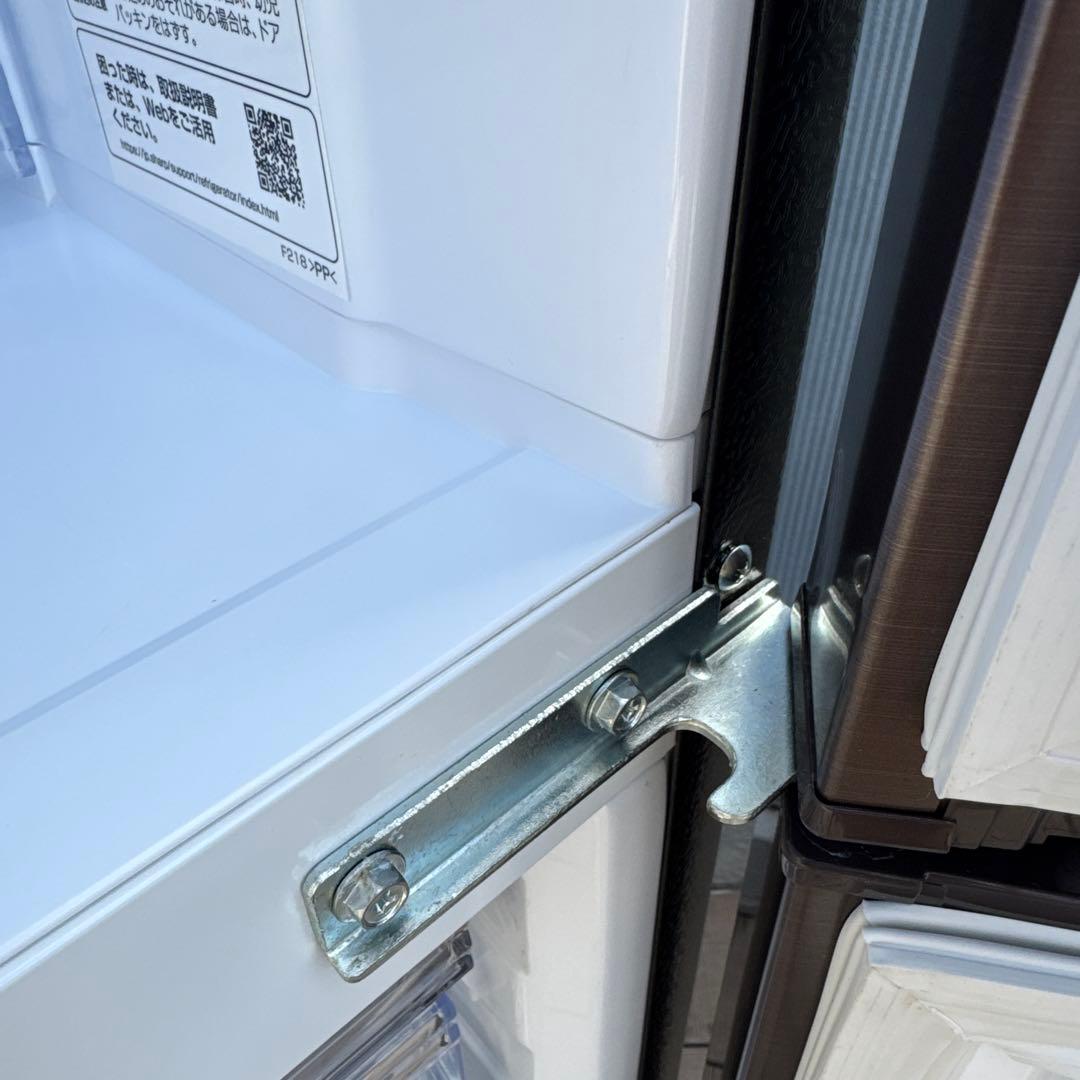 SHARP 2022年製 冷蔵庫 プラズマクラスター搭載 280L 2ドア