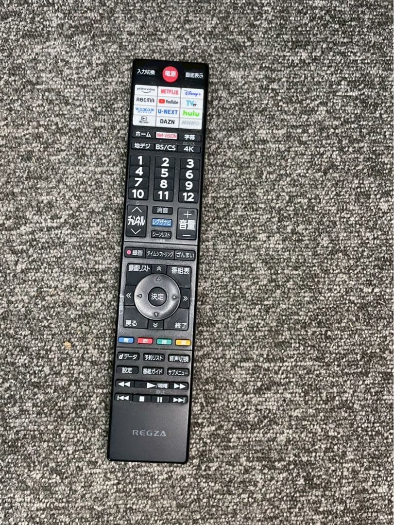 2023年製 REGZA テレビ 65E350M