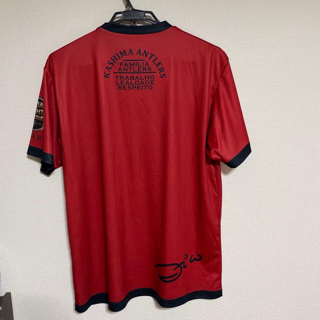 鹿島アントラーズ　ユニフォーム　セット