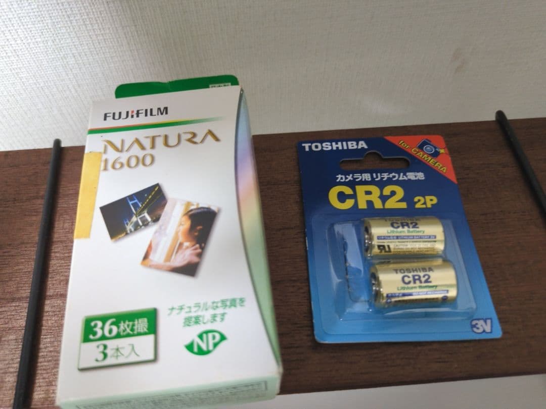 【希少｜レンズ傷アリ】NATURA CLASSICA ナチュラクラシカ 白