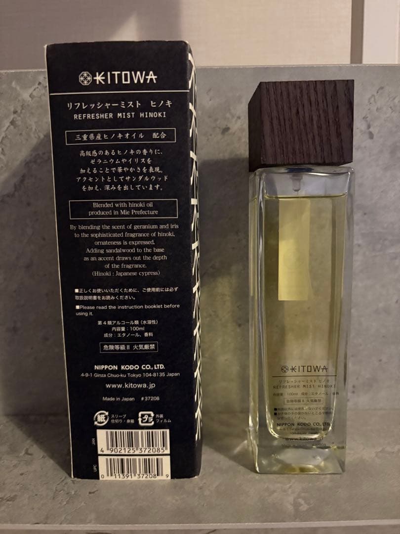 kitowa リフレッシャーミスト