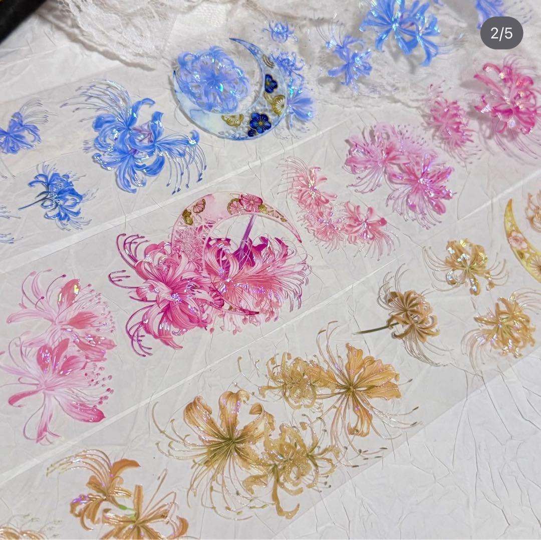 Lycoris-luna 海外マステ 切り売り