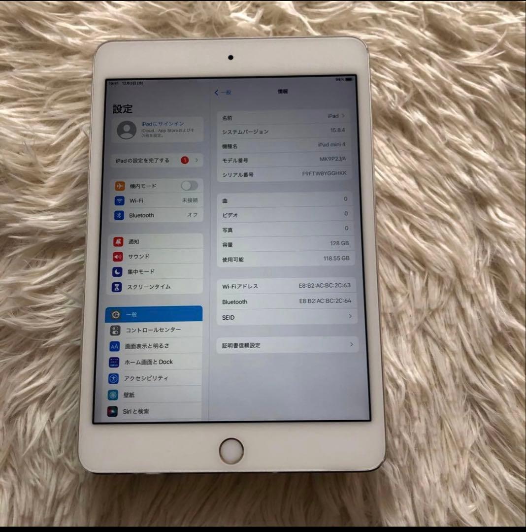 【完動品】iPad mini4 128GB SIMフリー