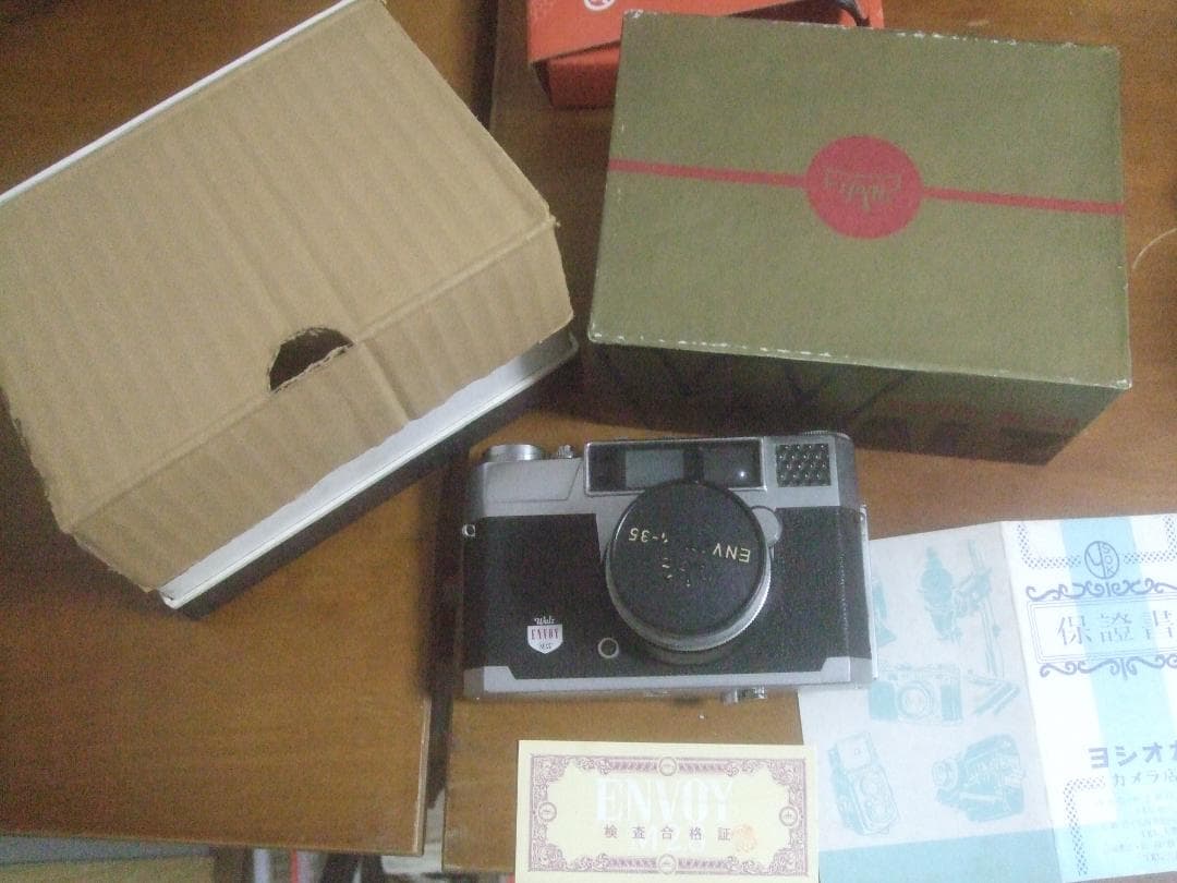 ワルツ・カメラ、元箱と取説付き。昭和35年４月・購入