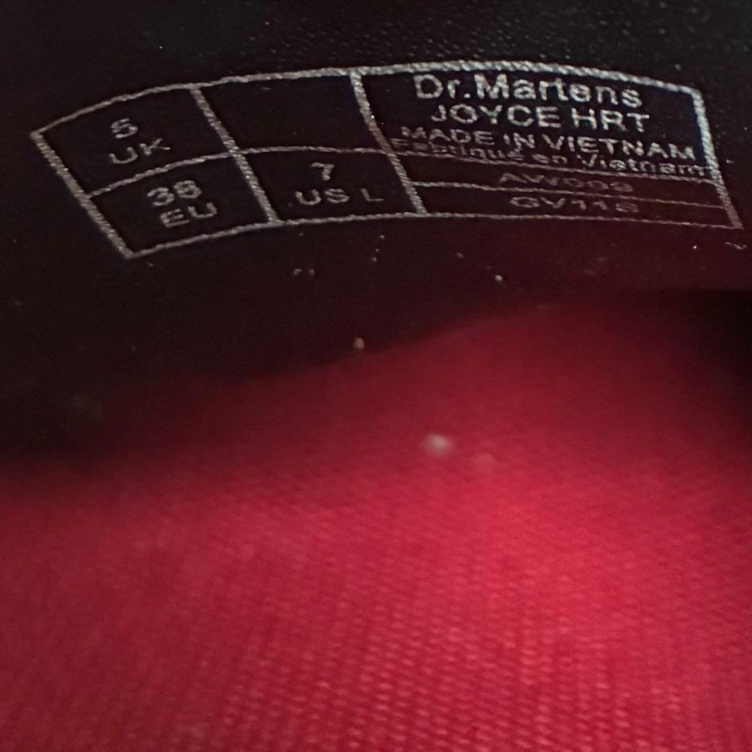 Dr. Martens ジョイス ハート レオパード ハラコ レザー 豹柄