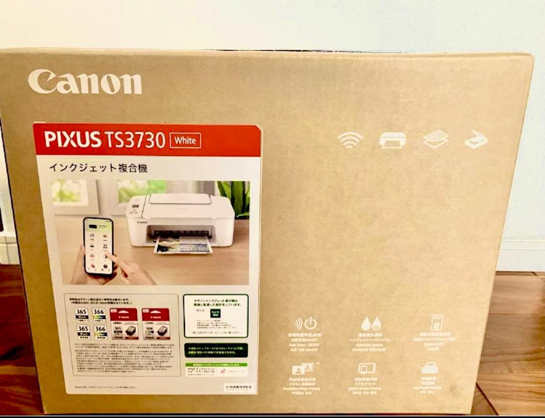 TS3730 プリンター スキャナ コピー機 複合機 本体 CANON hnnw