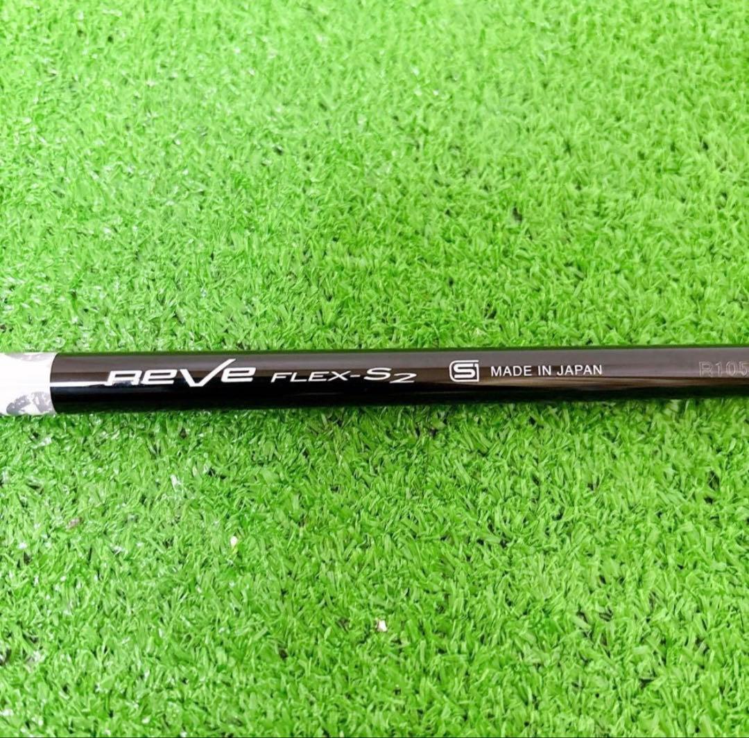 PING G440MAX 10.5° ドライバー　シャフト２本付き