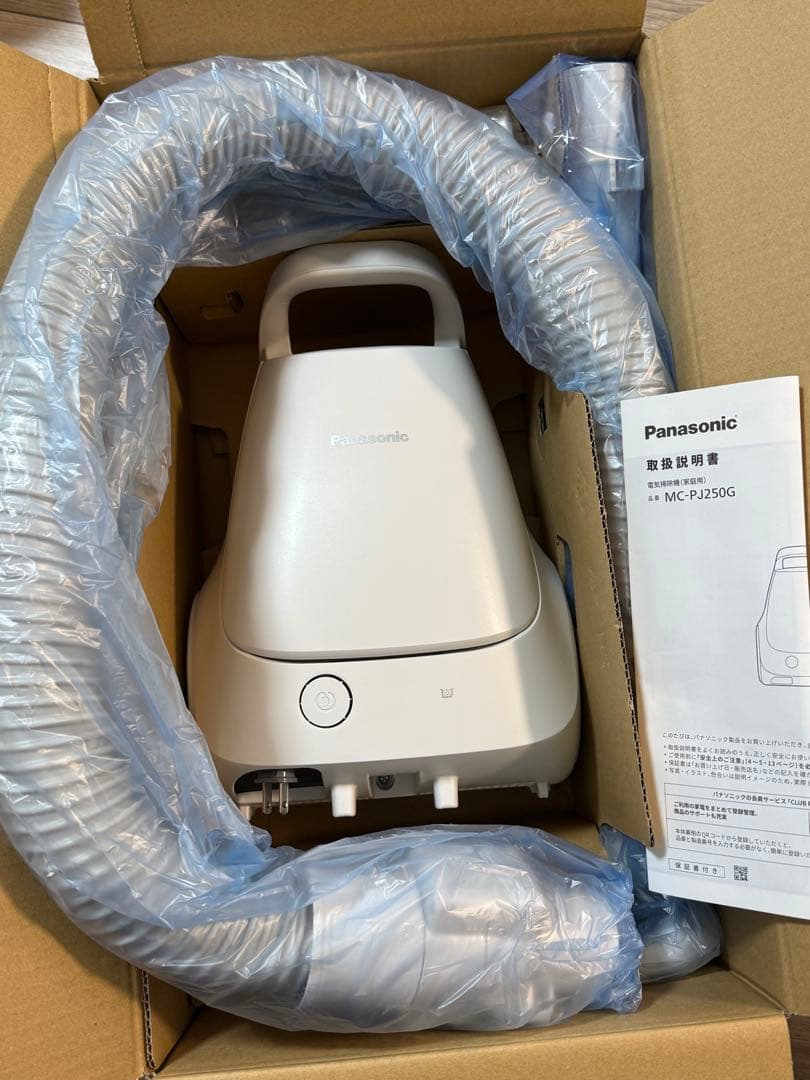 Panasonic MC-PJ250G-W 掃除機 本体