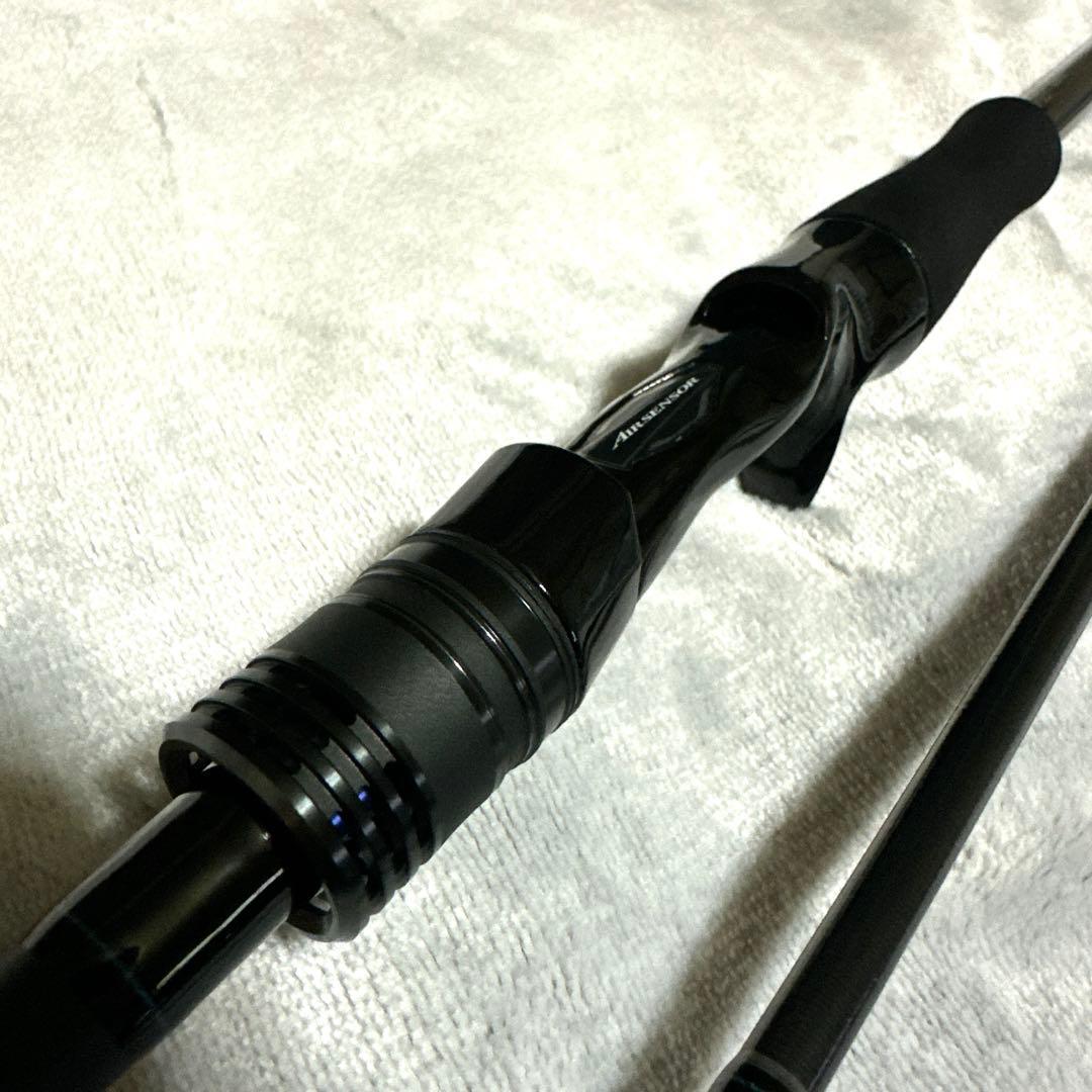 ダイワ　ソルティスト84MB