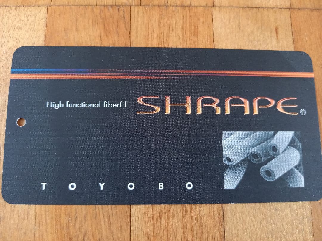 暖 ホテル仕様 大増量 掛布団 シングル 羽毛を越えた素材 清潔 日本製 PK②