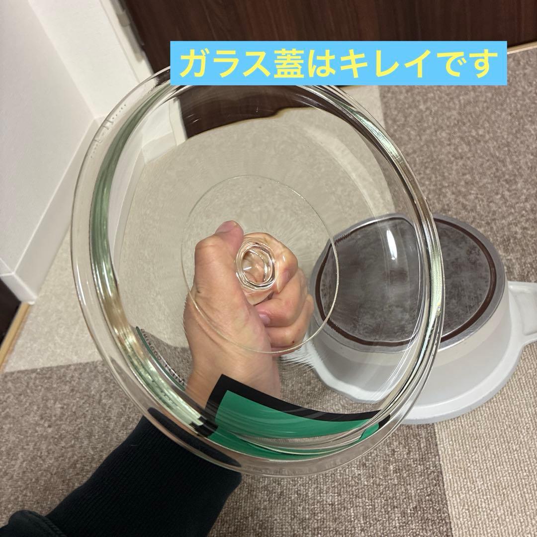 MDTクッキングヒーター用プレートセット