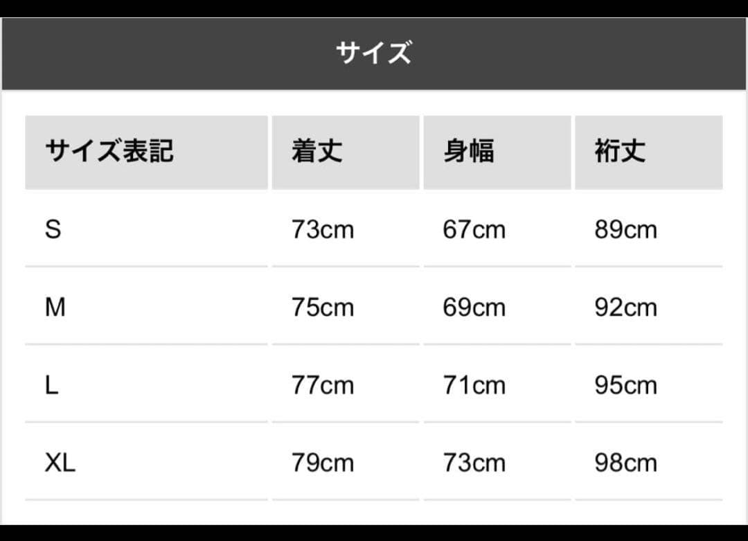 【美品】WAIPER LEVEL5ソフトシェルナイロンジャケット 完売品 古着