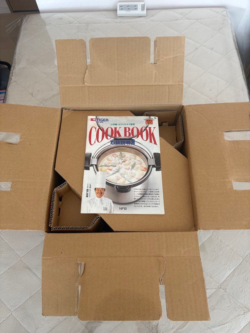 TIGER 保温調理鍋 NFB-A520