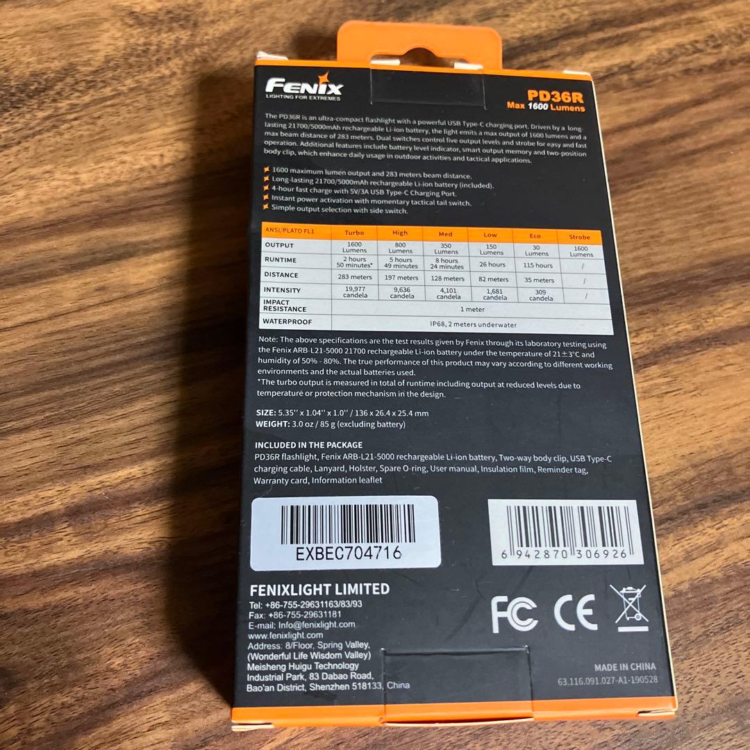 FENIX PD36R LEDライト USB-C充電式 懐中電灯 フェニックス