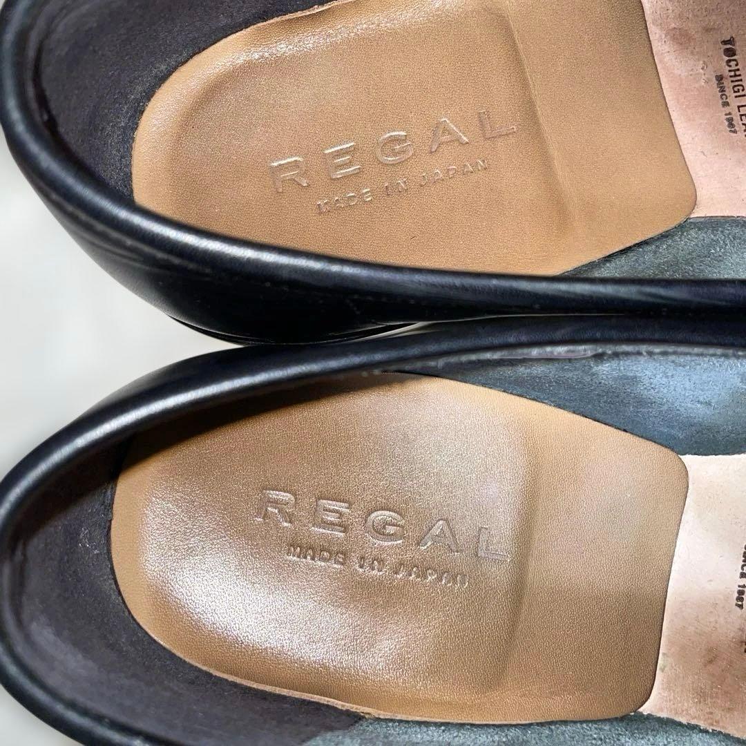 ブラック レザー ローファー REGAL 12GL 栃木レザー 25cm