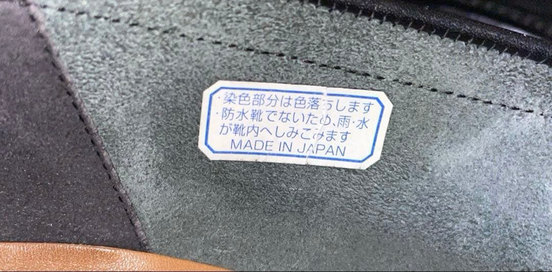 ブラック レザー ローファー REGAL 12GL 栃木レザー 25cm