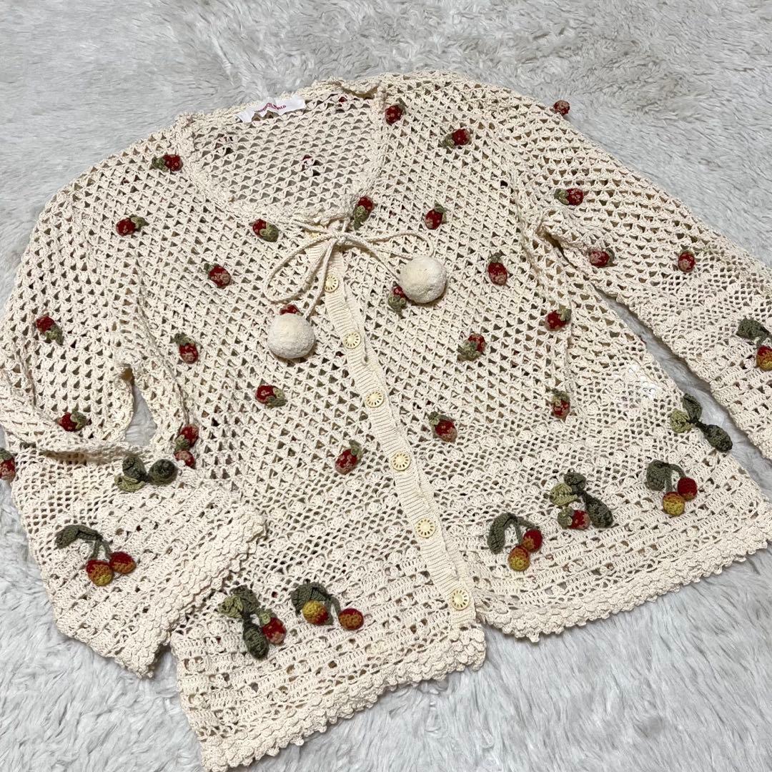 ワンダフルワールド　カネコイサオ　透かし編み　カーディガン　苺　桜桃　アイボリー